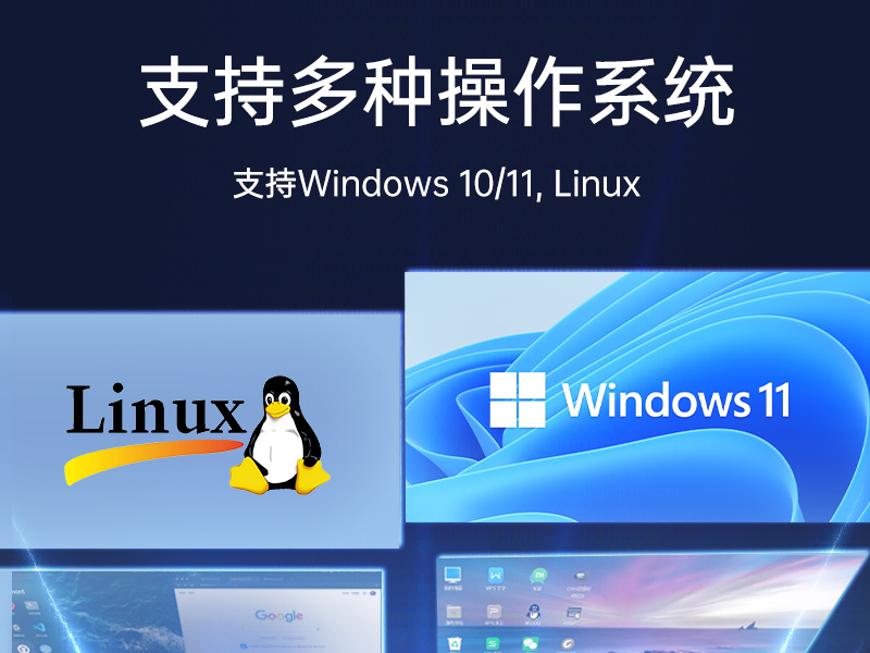 金華壁掛式工控機|接口豐富可三屏顯示主機廠家|DT-5206-JH610MC