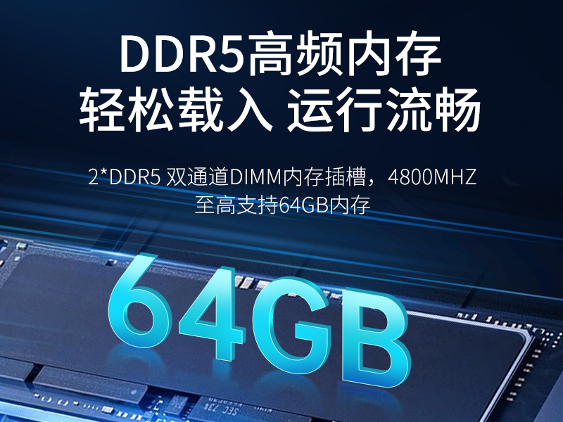 金華壁掛式工控機|接口豐富可三屏顯示主機廠家|DT-5206-JH610MC