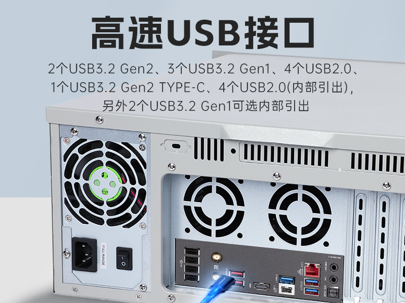 東田14代工控主機(jī)電腦,國(guó)內(nèi)安徽工控機(jī)廠商,DT-610L-IZ790MA.jpg