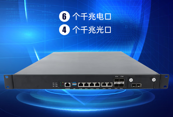 東田國產(chǎn)化1U浙江工控機.png