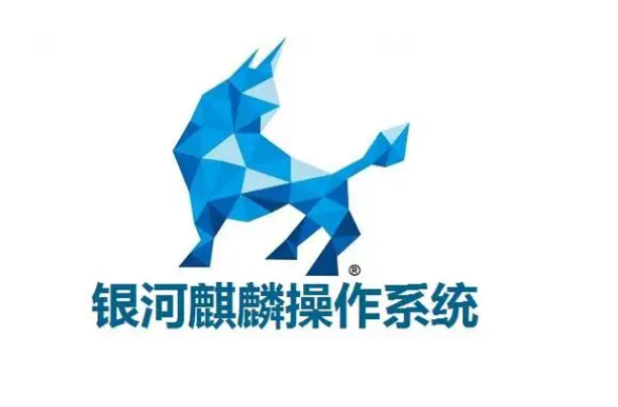 麒麟操作系統(tǒng)浙江工控機(jī)的定位.png