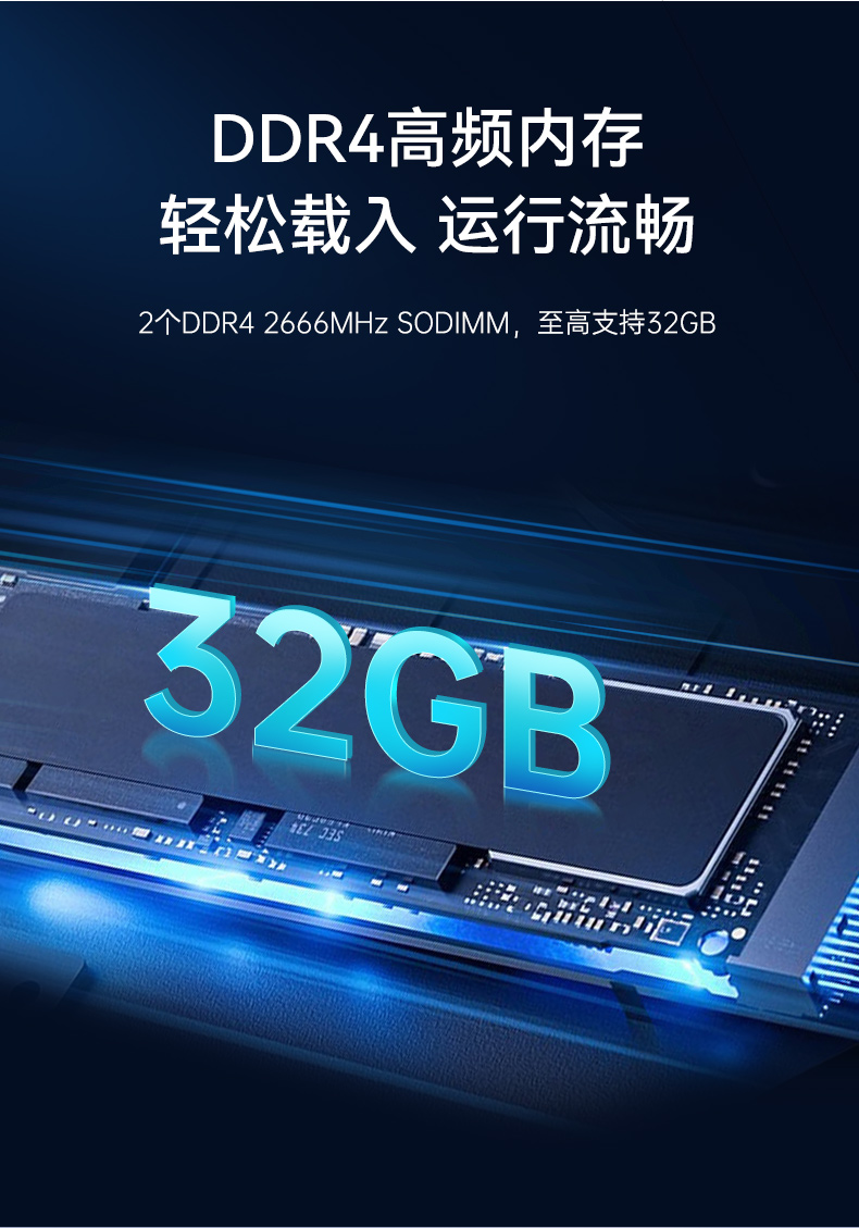國產(chǎn)騰銳D2000工控機,銀河麒麟、UOS國產(chǎn)系統(tǒng),DTB-2102L-FD2KMC2.jpg