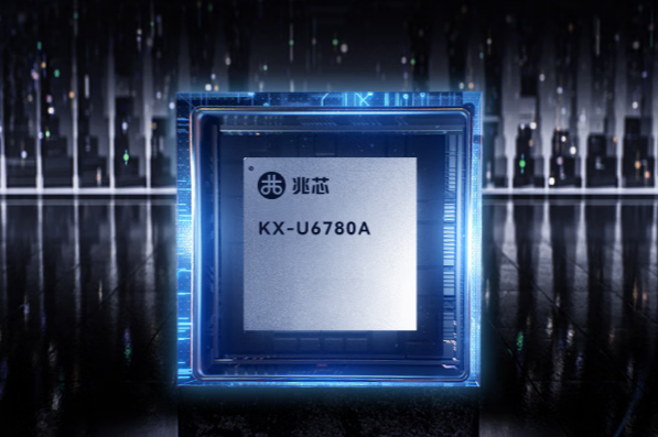 東田國產(chǎn)化浙江工控機(jī)處理器.png