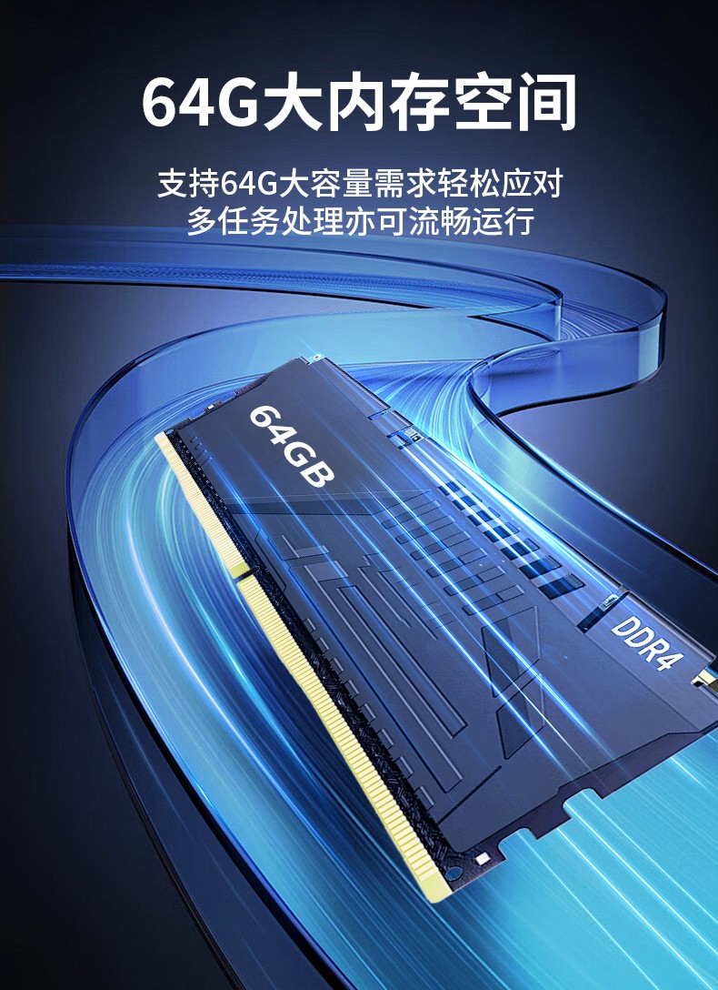 65W功耗無風扇主機電腦,多網(wǎng)多USB小型工控機,DTB-3042-H110.jpg