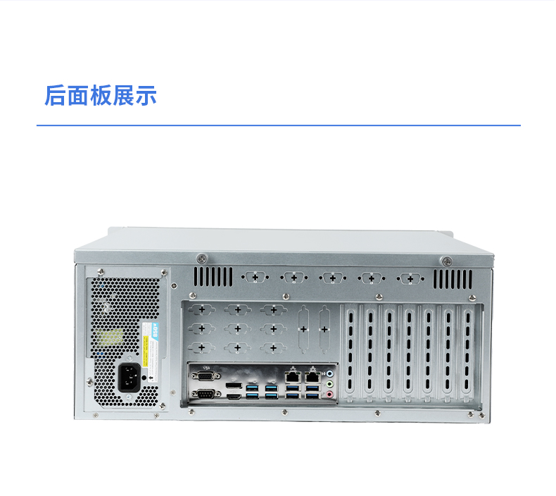 國產(chǎn)4U信創(chuàng)寧波工控機,飛騰騰銳D2000八核處理器,5G國產(chǎn)CPU電腦,DT-610X-TD2KMB.jpg