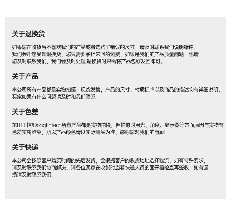 國產(chǎn)4U信創(chuàng)寧波工控機,飛騰騰銳D2000八核處理器,5G國產(chǎn)CPU電腦,DT-610X-TD2KMB.jpg