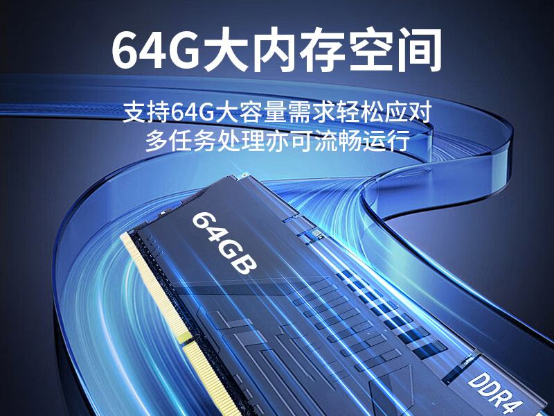 65W功耗無風扇主機電腦|多網(wǎng)多USB小型工控機|DTB-3042-H110