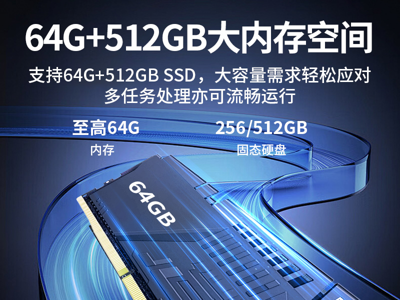 海南嵌入式Linux主機(jī)|酷睿10/11代CPU|無(wú)風(fēng)扇靜音設(shè)計(jì)|DTB-3065-H420E