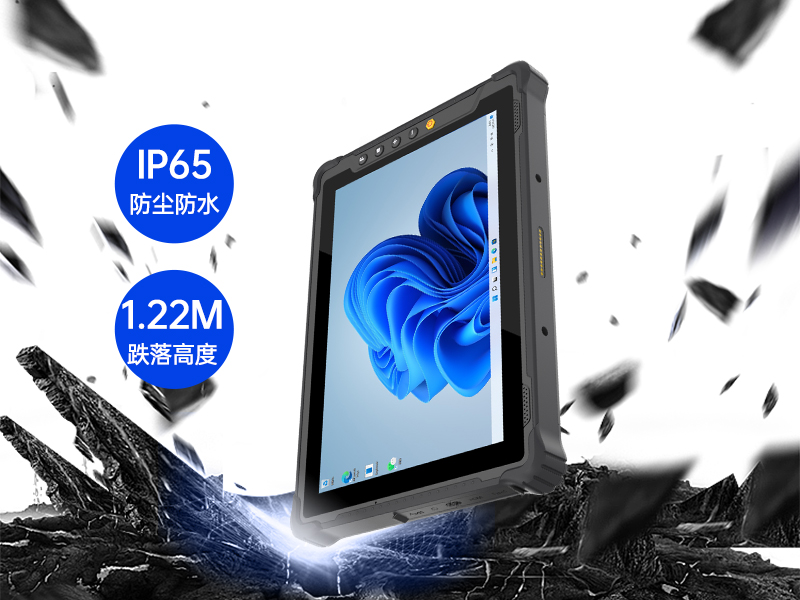 10.1英寸手持工業(yè)平板|戶外陽光可視|IP65等級(jí)防護(hù)|DTZ-I1001E-N100 