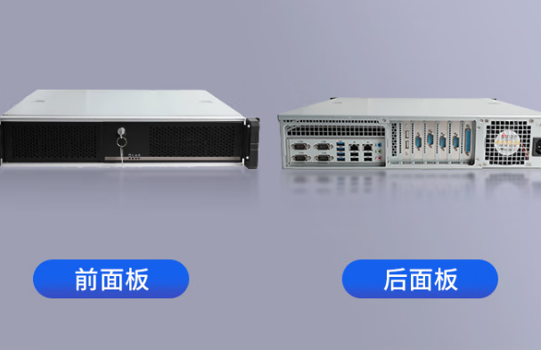東田國產(chǎn)化浙江工控機.png