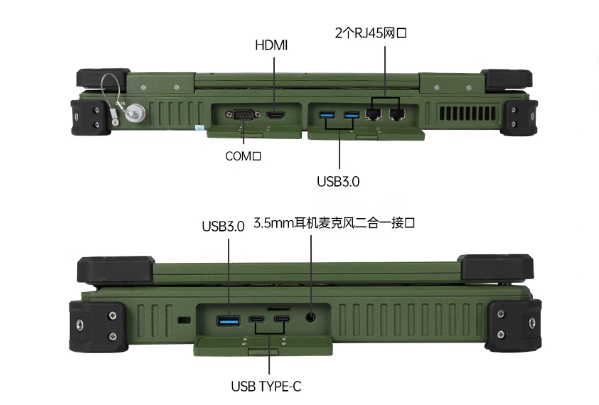東田國產(chǎn)浙江三防筆記本電腦.png