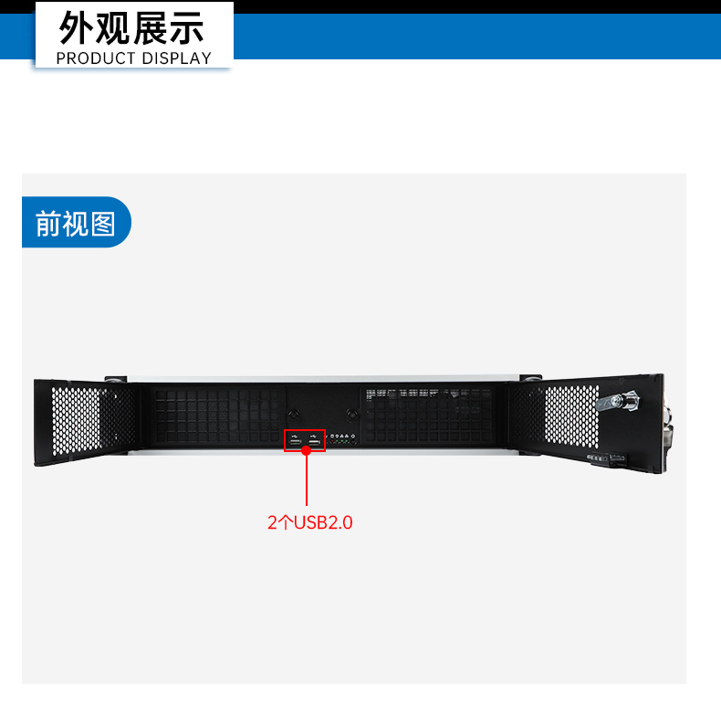 國(guó)產(chǎn)化飛騰浙江工控機(jī),國(guó)產(chǎn)信創(chuàng)工控主機(jī)品牌.jpg