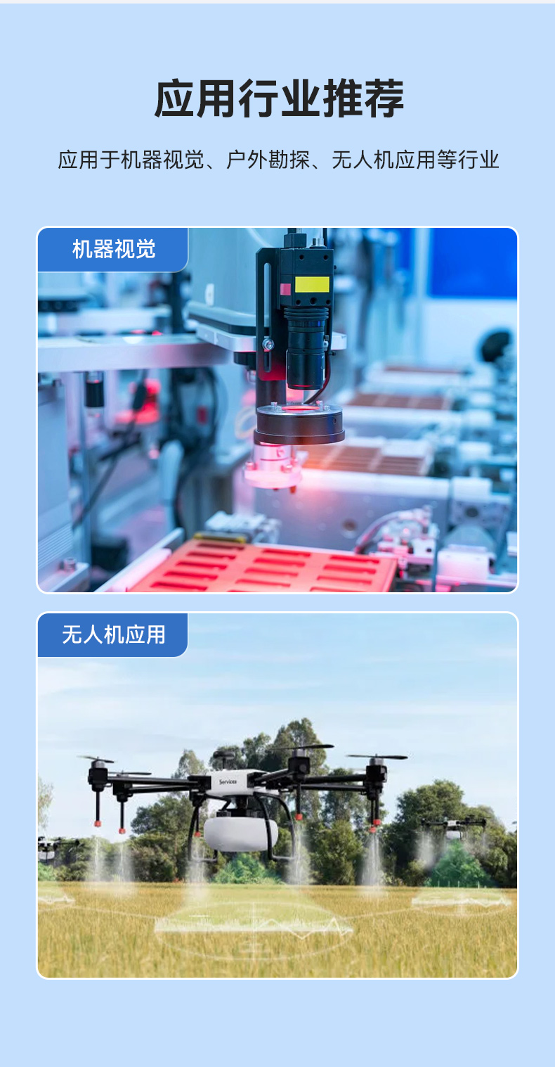 國(guó)產(chǎn)15.6寸海光加固便攜機(jī),機(jī)器視覺領(lǐng)域推薦.jpg
